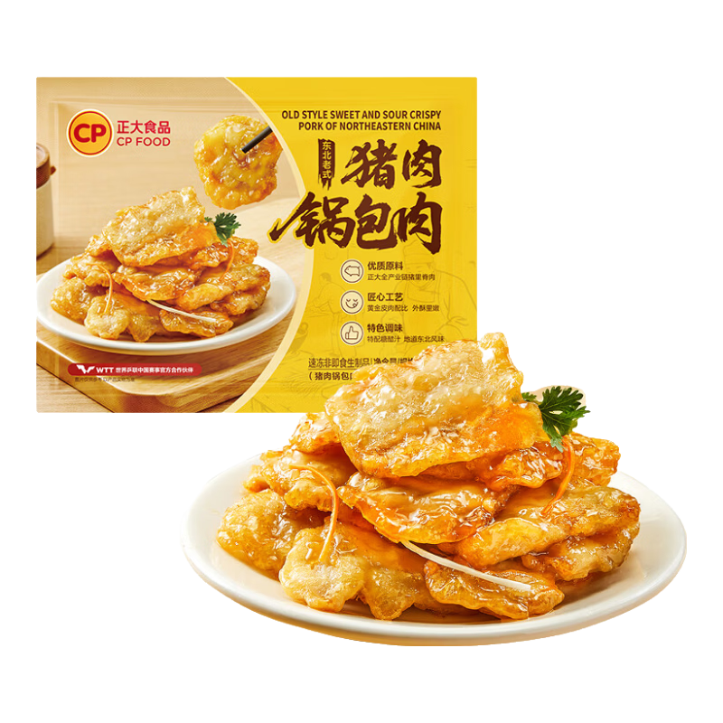 正大预制菜猪肝糖醋里脊狮子头锅包肉肘子加热即食速食生鲜 锅包肉300g