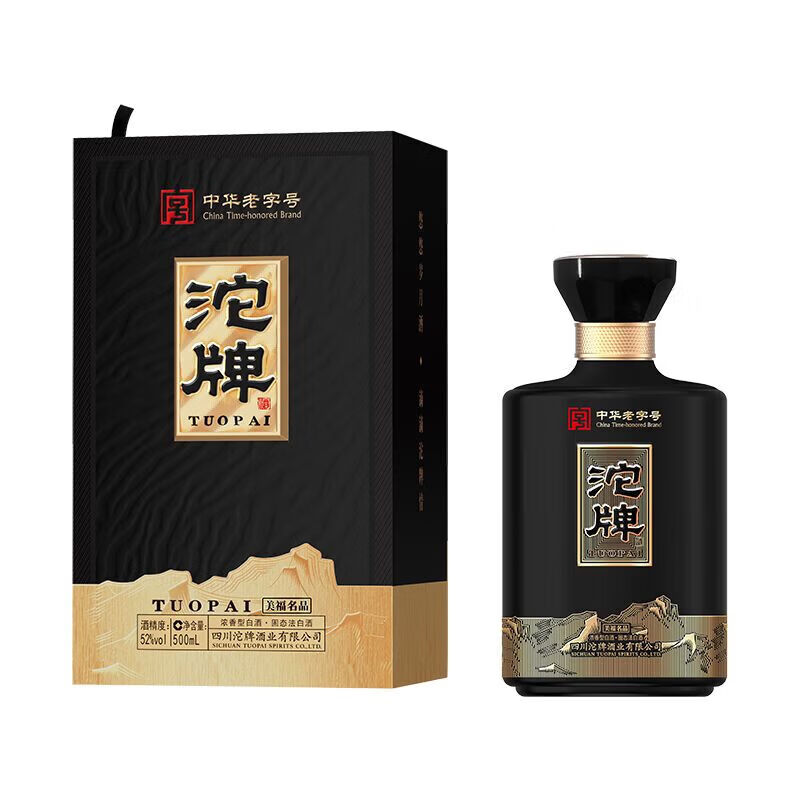 沱牌 浓香型白酒 商务送礼婚宴喜酒 52度 500mL 2瓶