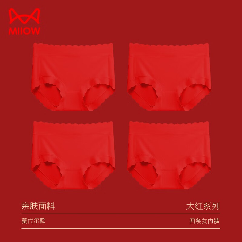 ڲèڿŮޱɫɸոԸдŮʿڿ Ī4װ 4 3XL 145-170 104.7Ԫ3(34.9Ԫ/)