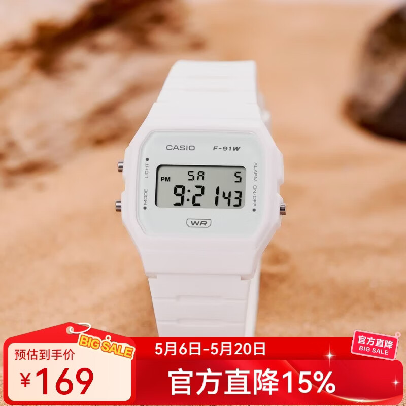 卡西欧（CASIO）手表 复古小方块 学生多功能防水 户外运动电子表 情侣表 F-91WB-7A
