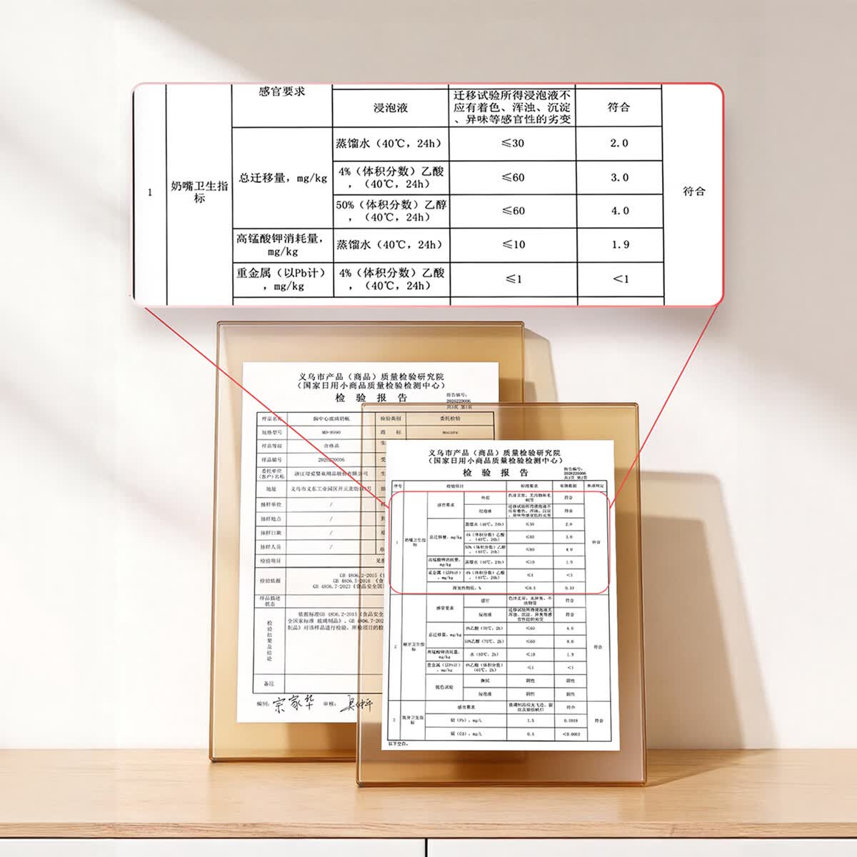 全能妈妈婴儿新生儿奶瓶奶嘴0-6个月初生安心瓶防胀气婴儿母婴用品奶瓶 新生婴儿奶瓶 240ml 3-6月