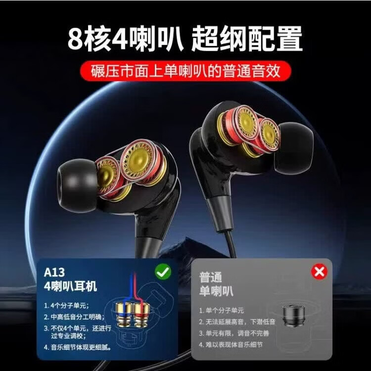 华为蓝牙耳机无线挂脖式2026新款智能降噪入耳颈挂式超长续航待机运动跑步高音质重低音 A13皓月白-入耳式-100小时续航
