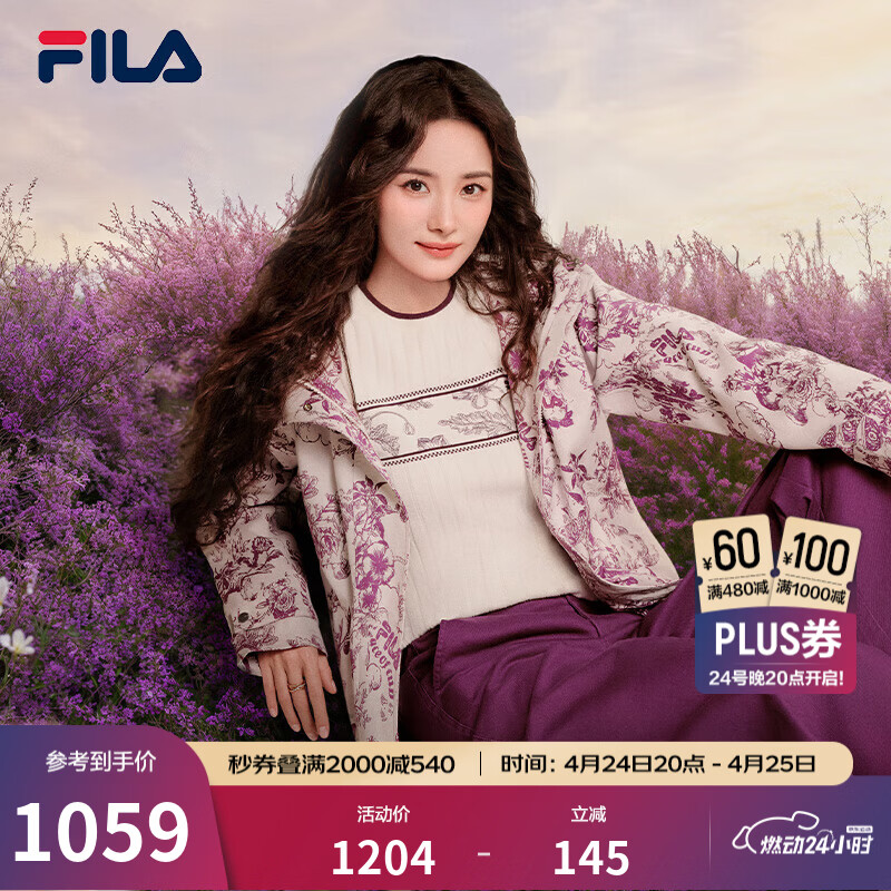FILA斐乐女士梭织外套杨幂同款春新款时尚休闲宽松满印连帽上衣 满印一-ZA L 170/88A