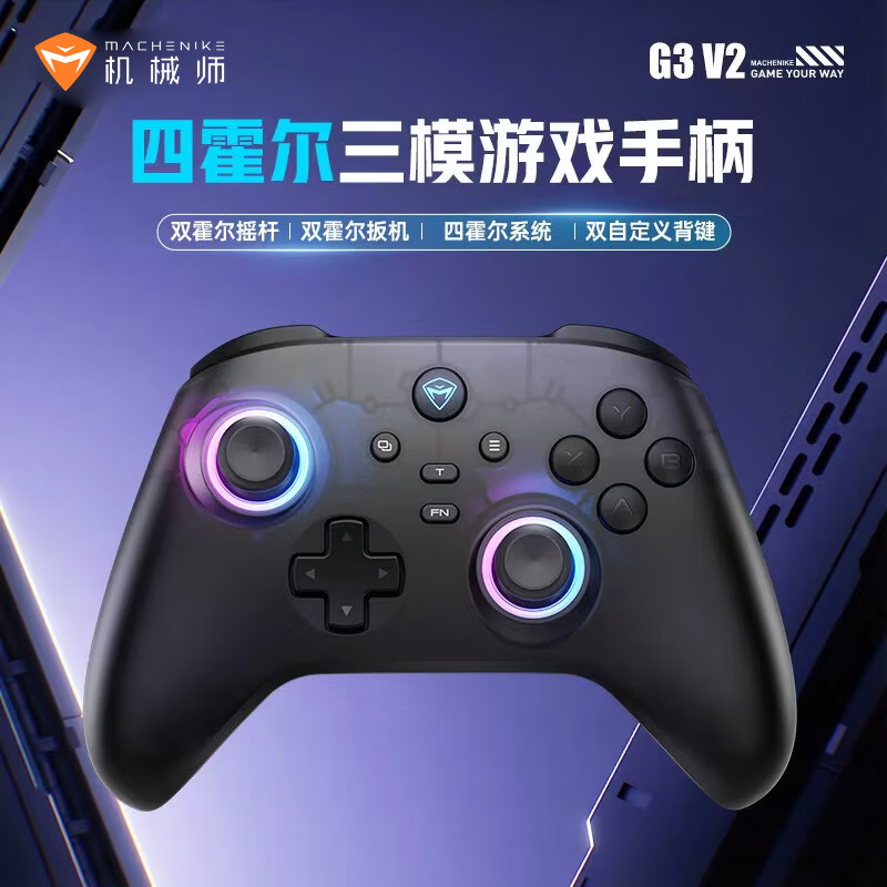 图 2