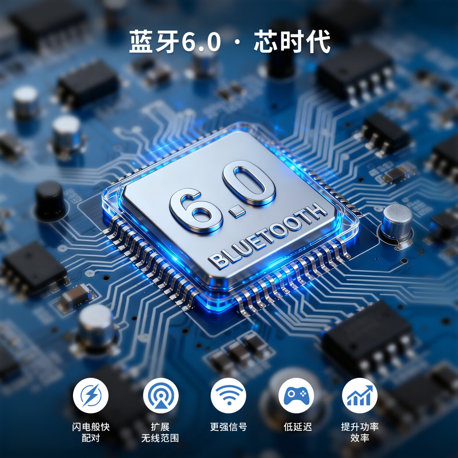 FOFUN【四动圈丨空间音频】无线头戴式蓝牙耳机主动降噪有线电竞游戏音乐空间音效超长续航6.0 星耀金 【异轴HiFi+四动圈-58dB自适应降噪 】