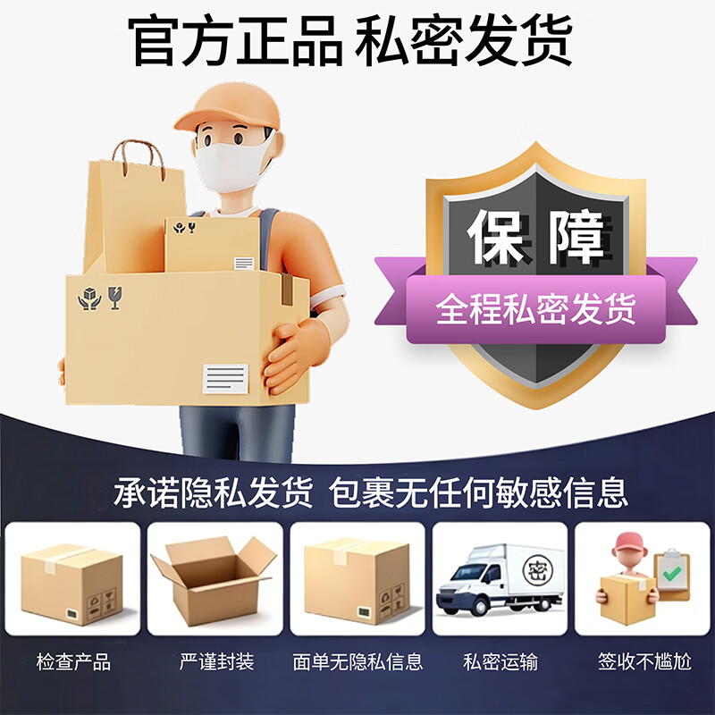 她选避孕套立体颗粒刺激情正品超薄安全套男用bytt 【23只】炫彩颗粒两罐+超薄003+丝袜 炫彩颗粒