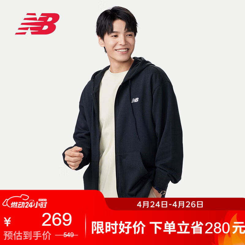 NEW BALANCE 外套男款休闲百搭户外时尚舒适潮流卫衣MJ41501 BK L