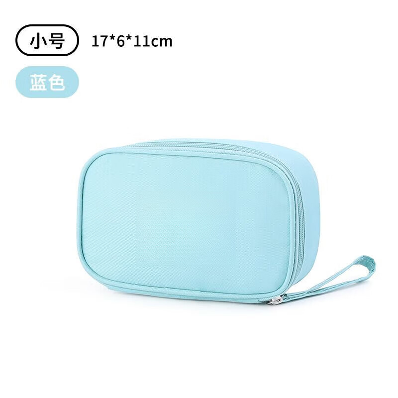 药品收纳包学生宿舍医药便携旅行药物大容量旅行医药袋 牛津布药包