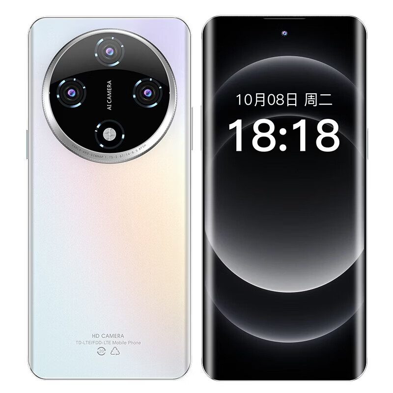 尊享荣耀2026新品手机全网通天玑94001TB快充手机超长续航大屏大内存老年人学生护眼高刷曲面屏电竞手机 黑色 天玑 9400 旗舰芯片16G运行+256G内存