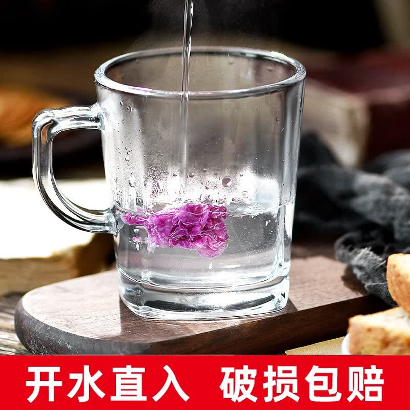 溥畔玻璃茶杯套装10只客厅待客水杯喝水杯子泡绿茶杯啤酒杯带把手 [8只装]227ml钻石杯[加厚耐热开水直入].
