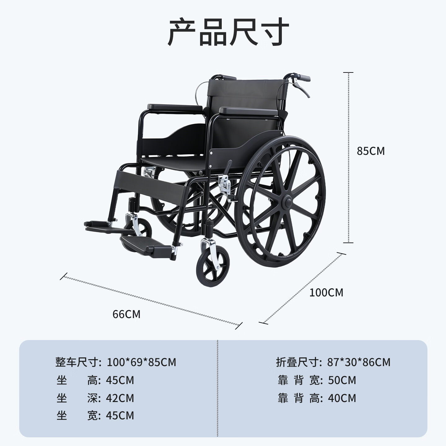 筱明轮椅手动家用轻便可折叠瘫痪残疾老人出行专用骨折代步车医院同款 【耐用升级】24寸大轮牛津布软坐垫