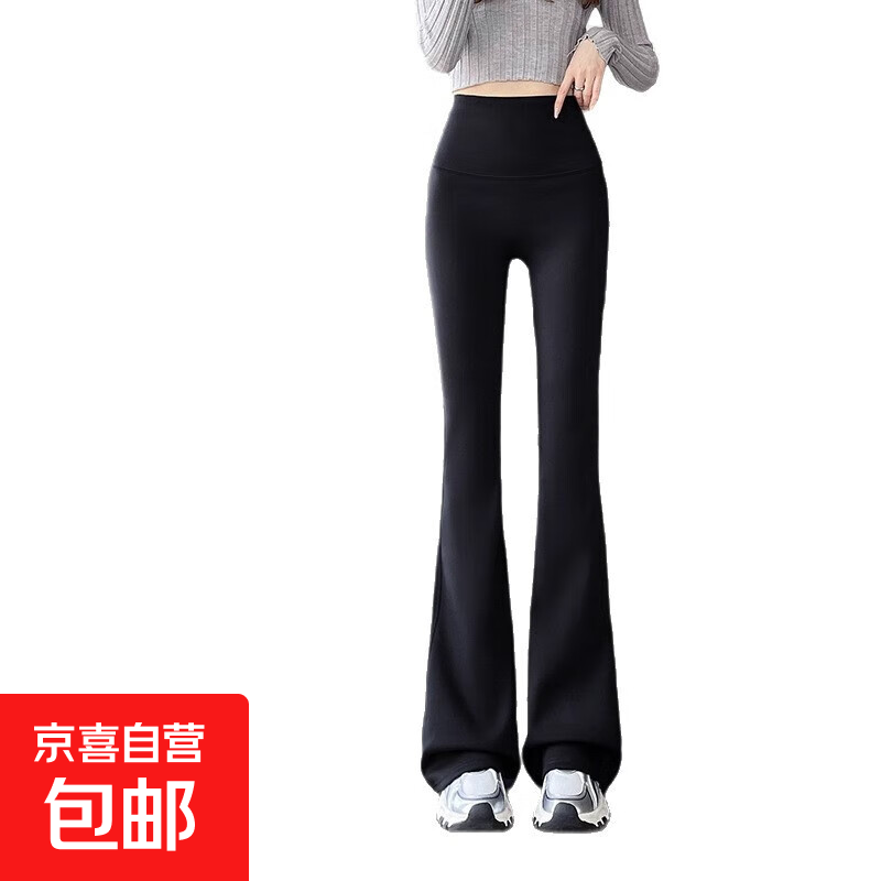 微喇瑜伽裤女外穿春夏季薄款高腰提臀修身显瘦打底鲨鱼裤 黑色(微喇鲨鱼裤常规款) 薄款 M 【建议80-100斤】