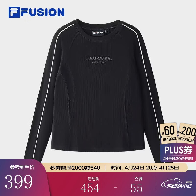 FILA FUSION斐乐潮牌女子针织长袖衫时尚休闲修身长T 正黑色-BK S 160/80A/S