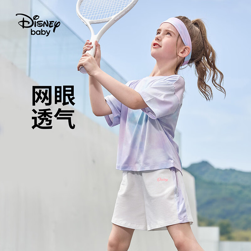 迪士尼（Disney）迪士尼女童运动套装2026夏季新款儿童休闲运动套装两件套女夏装 梦幻蓝紫晕染 140  高135-145cm重60-70斤