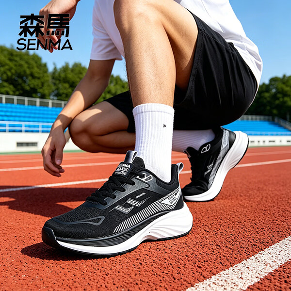 森馬（senma）男女款运动跑步鞋轻便情侣款运动鞋百搭休闲鞋 黑色 42