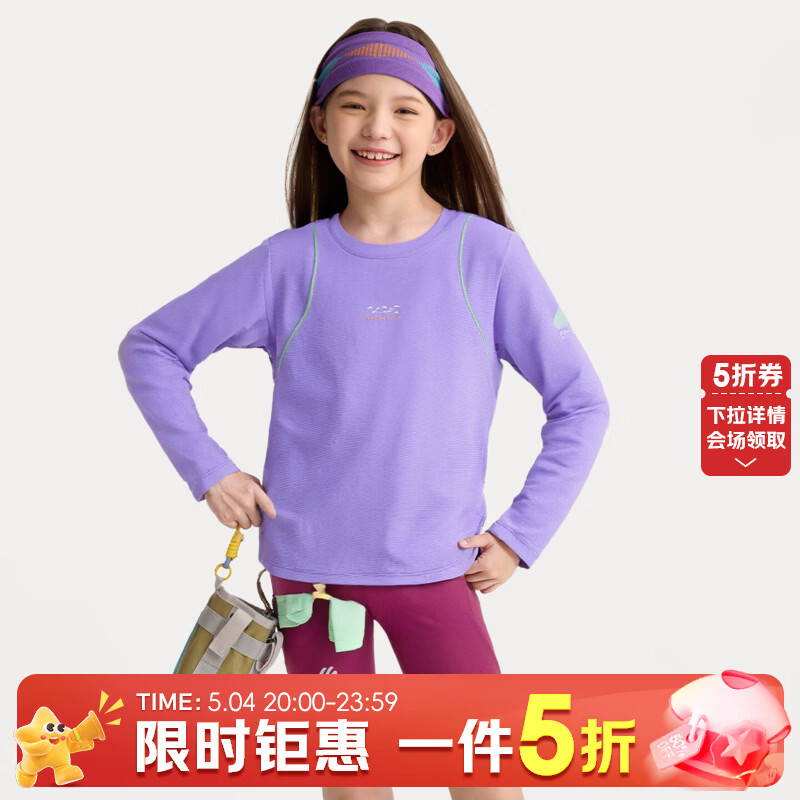 �����ռǣ�Purrfect diary�����ٸ�T��ͯװ��ͯ͸������26������Ůͯ������������T�� ��ɫ 120 34.93Ԫ