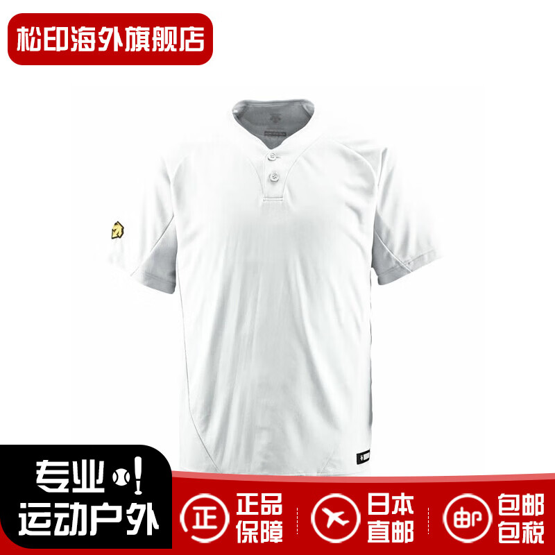 迪桑特（DESCENTE）运动短袖T恤半袖吸汗速干训练服男女同款日本直邮DB201-SWHT SWHT：S白色 L