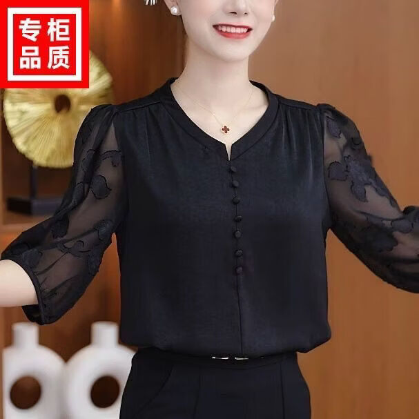 夏季2026新款洋气小衫时尚衬衣气质显瘦遮肚减龄衬衫宽松上衣 黑色 3XL 【建议体重120-130斤】