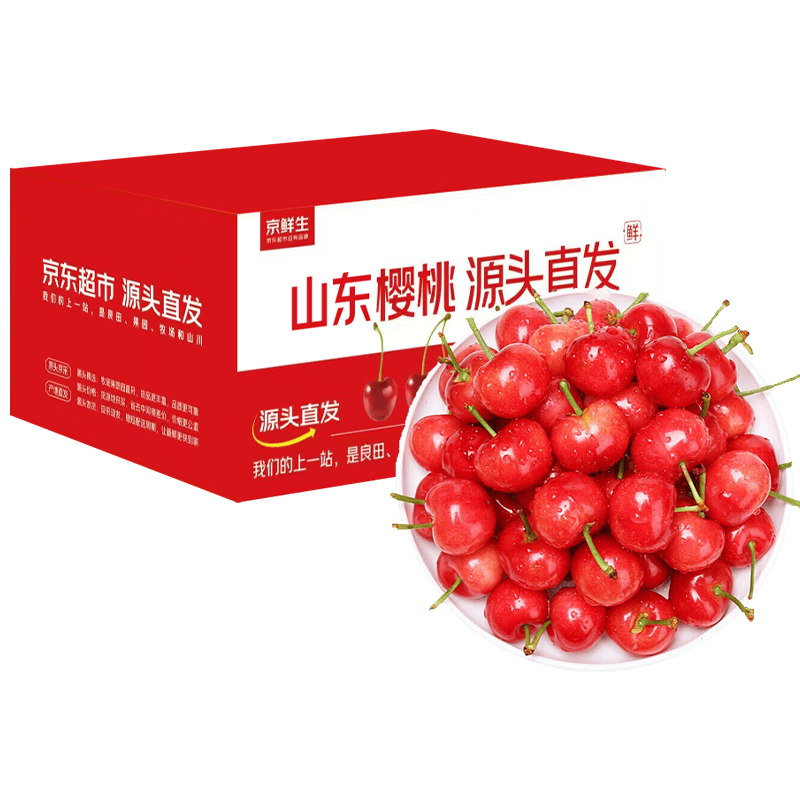 ������ ��������ӣ�� 2J�� 1.8��װ ����ˮ�� Դͷֱ�� 49.9Ԫ