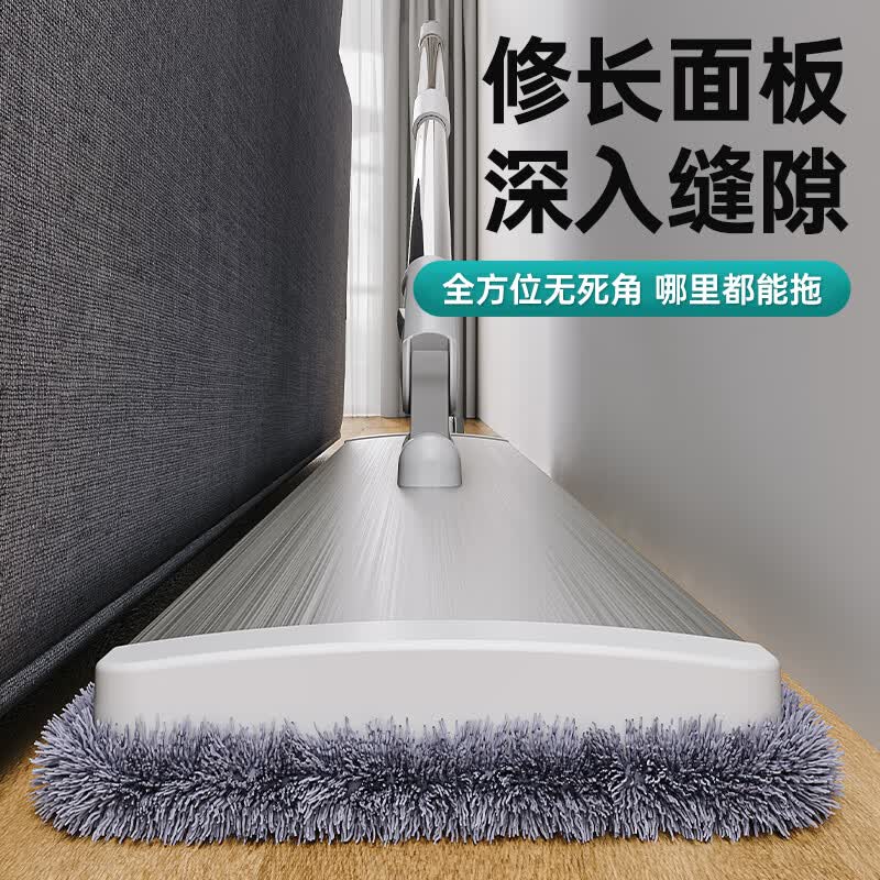太太乐平板拖把家用一拖净免手洗加大号铝合金尘推干湿两用懒人墩布 铝板平拖 大户型【60cm+2布+刮刀】