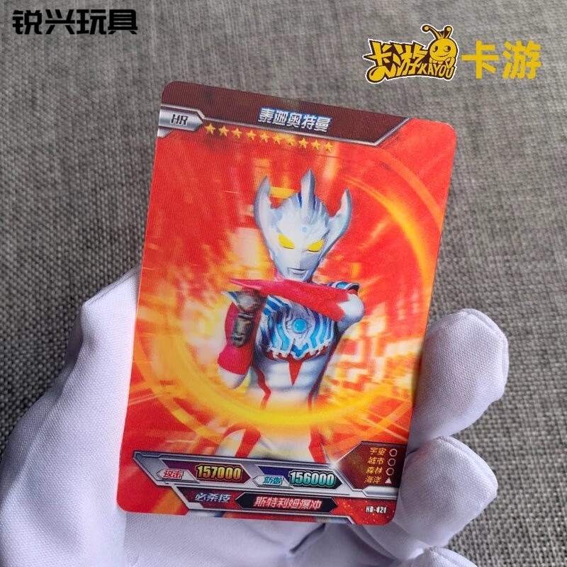 荣耀版11弹奥特曼卡片卡游3d立体卡hr卡单卖赛罗闪耀型塔尔塔洛斯收藏