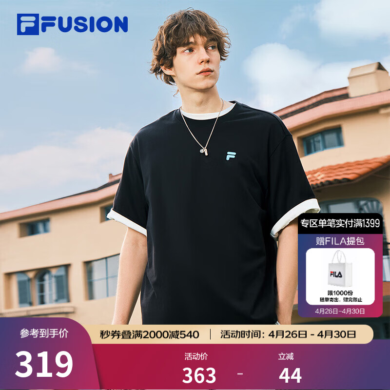 FILA FUSION斐乐潮牌情侣款针织短袖衫2026春新款凉感休闲宽松纯棉T恤 正黑色-BK M 170/92A/M