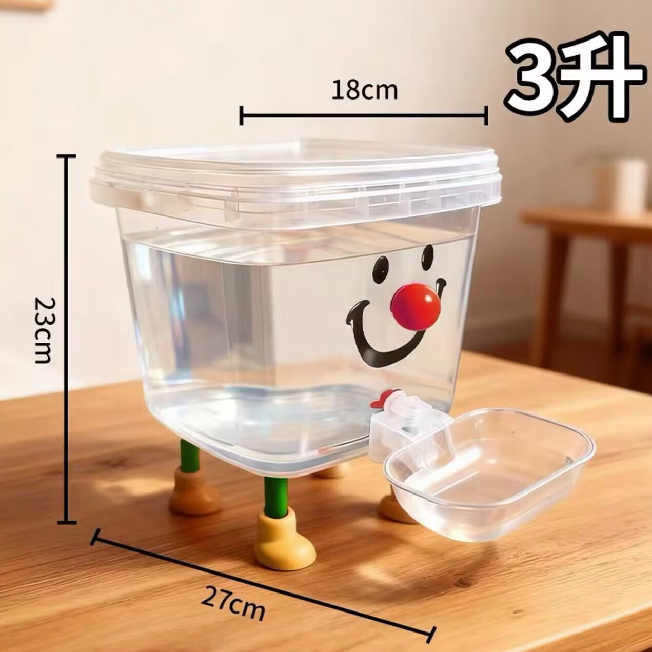 可爱多巴胺宠物猫咪自动加水饮水机加厚不插电猫饮水器大容量 红鼻子【三升装】