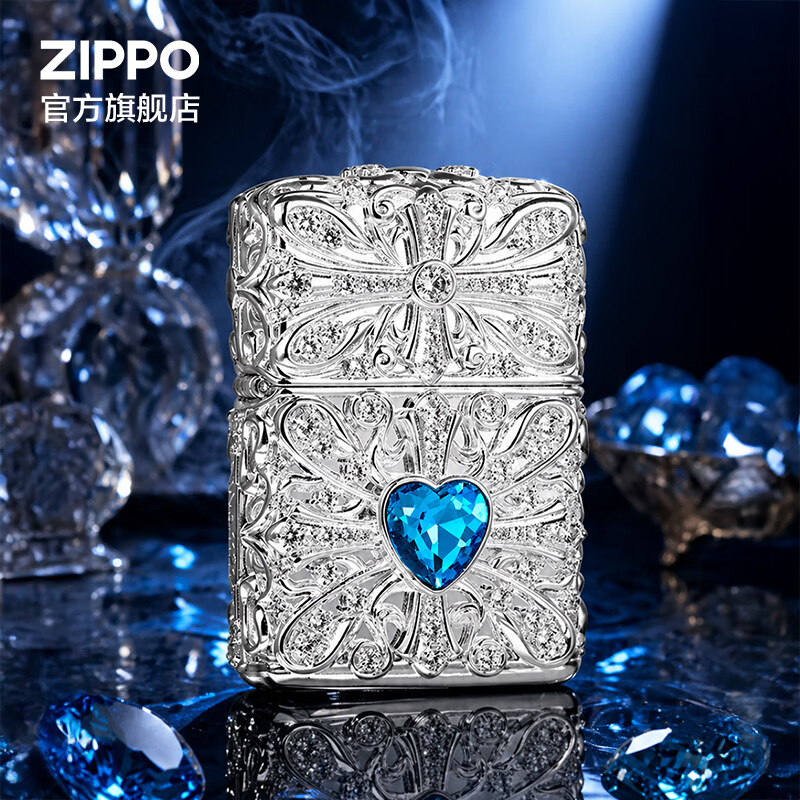 ZIPPO打火机官方旗舰店正品520送老公礼物镶嵌宝石V&G系列告白礼物送男 海洋之心套装