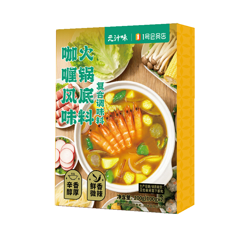 Ԫ֭ζ ��଻������ 100g*2��/��9.9Ԫ