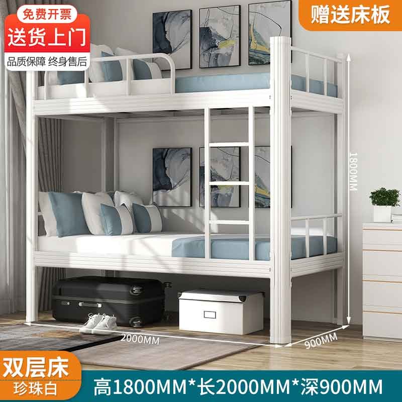 真相来了【永苒SCC-001铁艺床】开箱看质量怎么样？分享如何避坑