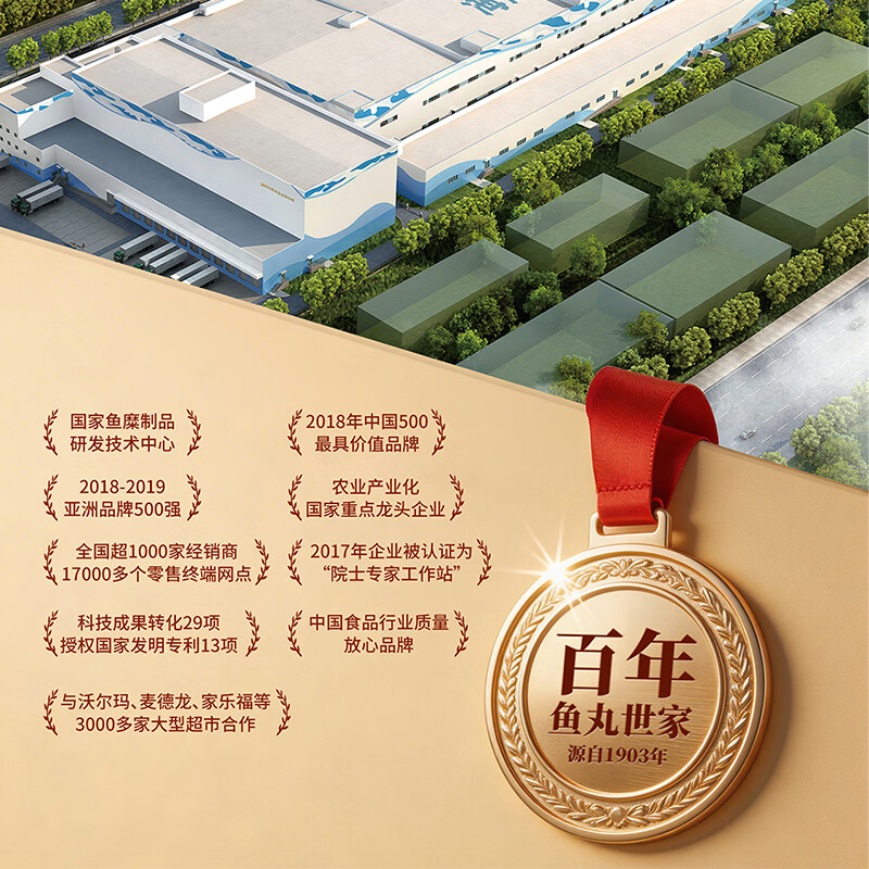 图 6