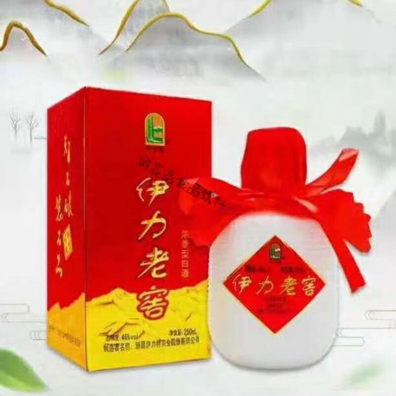 力特伊犁伊力小老窖镀金时光 250ml*46度浓香型白酒包 单瓶