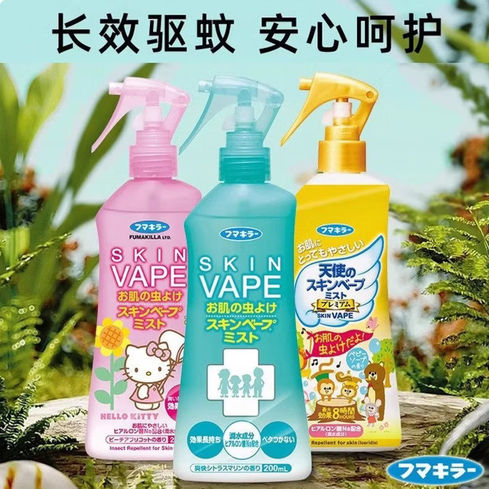 未来（VAPE）进口母婴驱蚊喷雾花露水儿童安全可用家户外蚊虫防护便携长效防蚊 柑橘味+蜜桃味+天使金600ml各一瓶