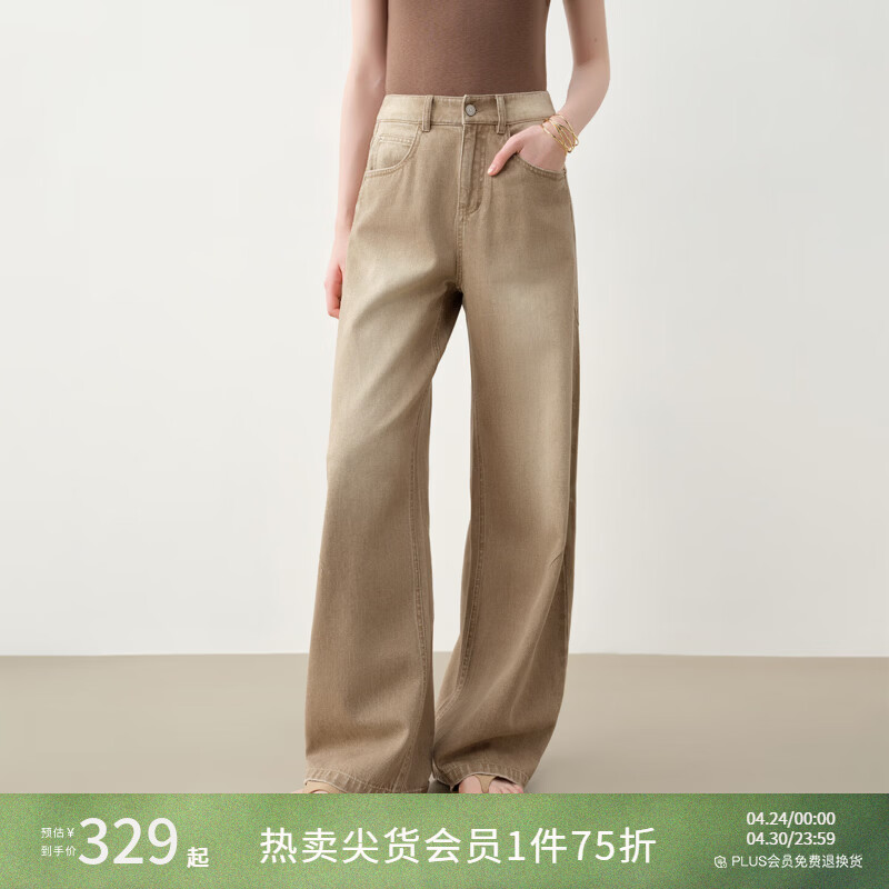 自巧小个子复古做旧水洗设计感微弯刀牛仔裤女2026新款高腰香蕉裤 卡其色 XS （尺码：2）