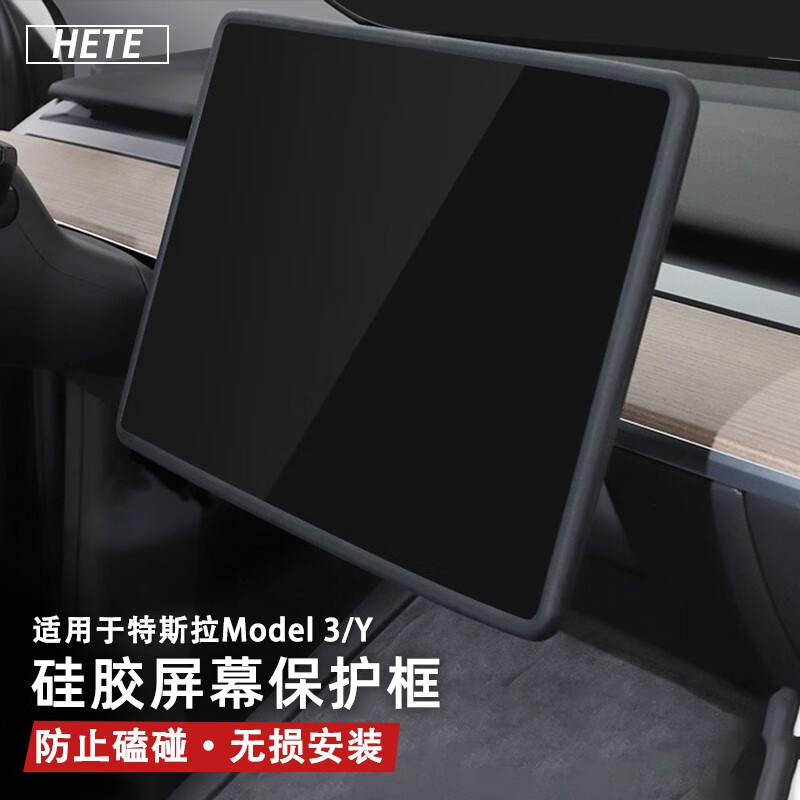 其它功能小件价格历史记录查询|其它功能小件价格走势图