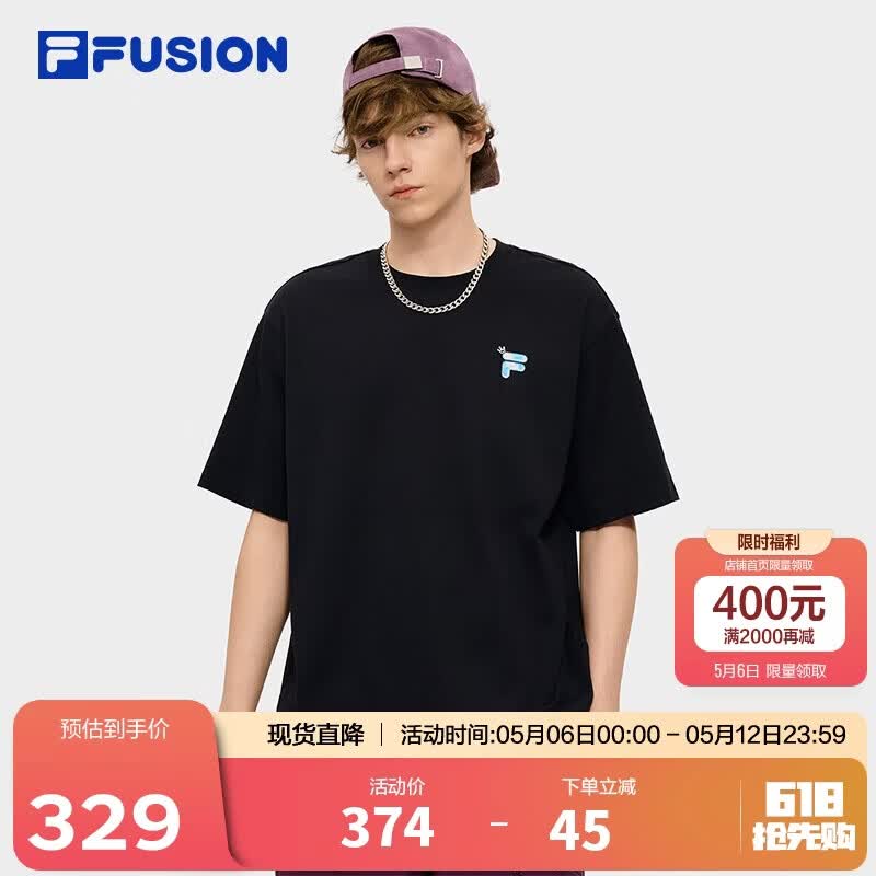 FILA FUSION斐乐官方潮牌情侣短袖t恤女2026春季新款百搭纯棉白色上衣