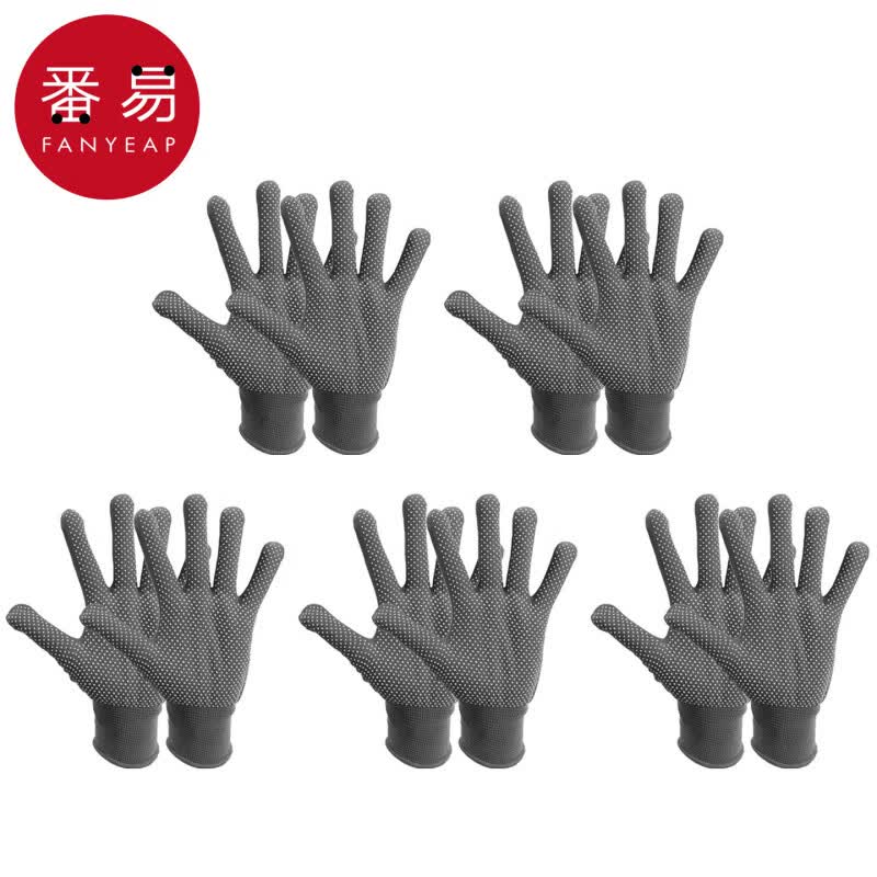 番易点珠手套A1van001:透气防滑弹力手套尼龙点胶劳保工作手套耐磨手 灰色全包指 5双