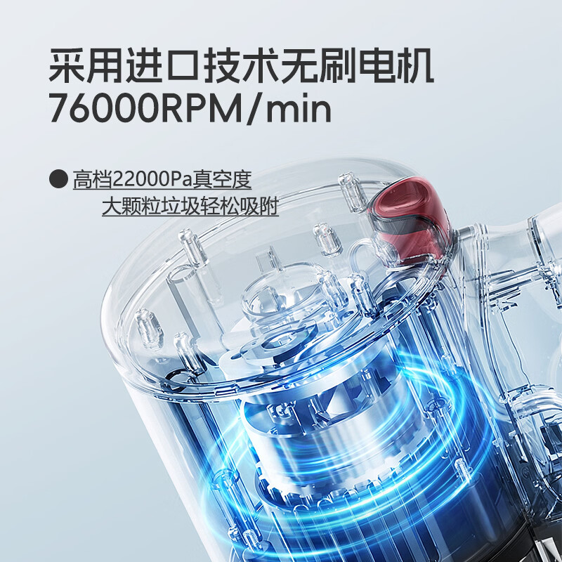 Tecbot【CCTV展播品牌】价保618]家用手持无线吸尘器超强吸力大功率地毯地板吸尘沙发床除螨宠物毛发清洁 极光紫-【CCTV展播品牌】超强吸力长续航自主专利