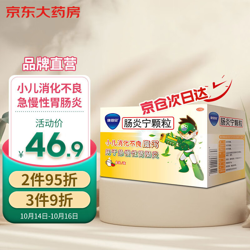 惊!价格大反转,二手市场价格比新机还贵?!