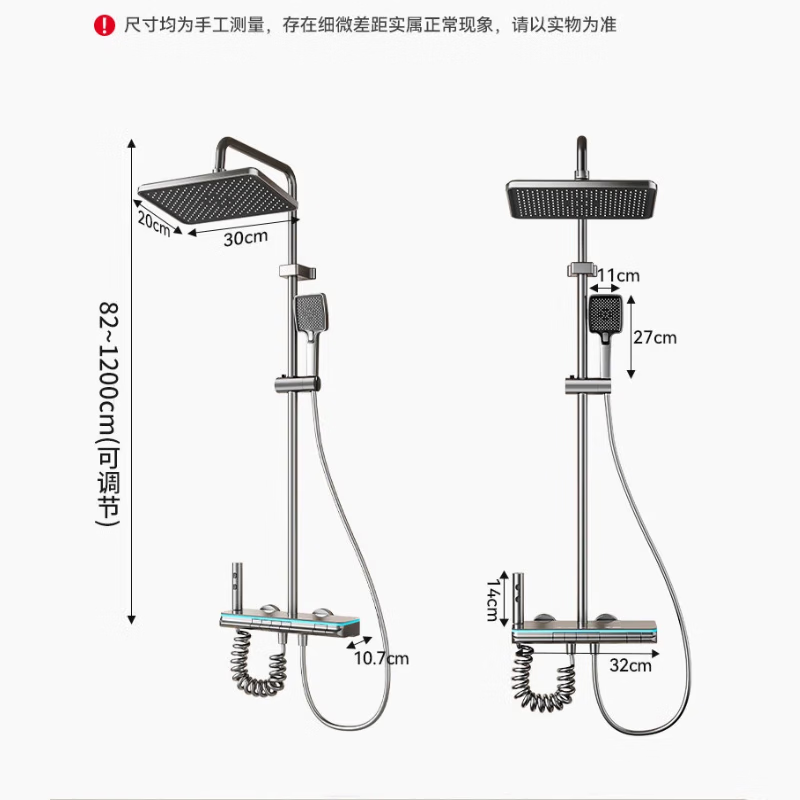九牧(JOMOO)淋浴花洒套装增压式钢琴四档恒温全铜家用喷头浴室淋浴器 九牧JS11枪灰色【普通冷热+水温实时显示】包安装