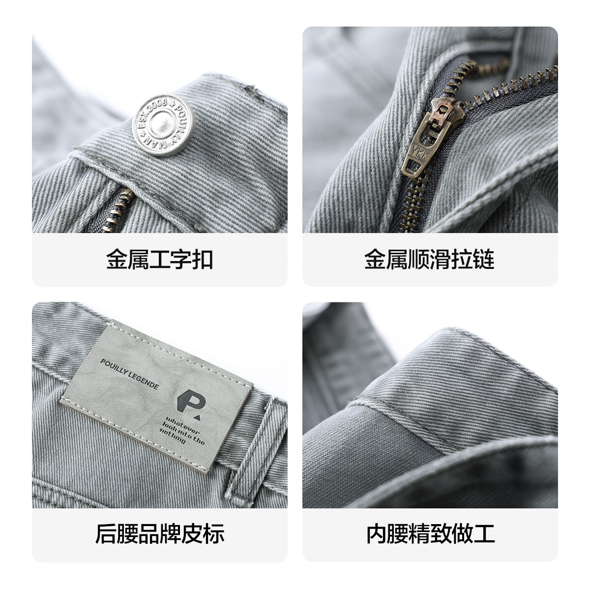 布衣传说【100%棉】美式复古怀旧五袋裤水泥灰小直筒休闲男式牛仔裤 灰色 32 布衣传说【100%棉】美式复古怀旧五袋裤水泥灰小直筒休闲男式牛仔裤 灰色 32