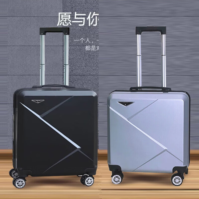 天胤可爱行李箱男女儿童旅行箱18寸小型密码箱迷你拉杆箱20寸卡通皮箱 金属包角＋USB冲电口＋折叠杯架B 14寸升级干湿分离内衬十加长拉杆