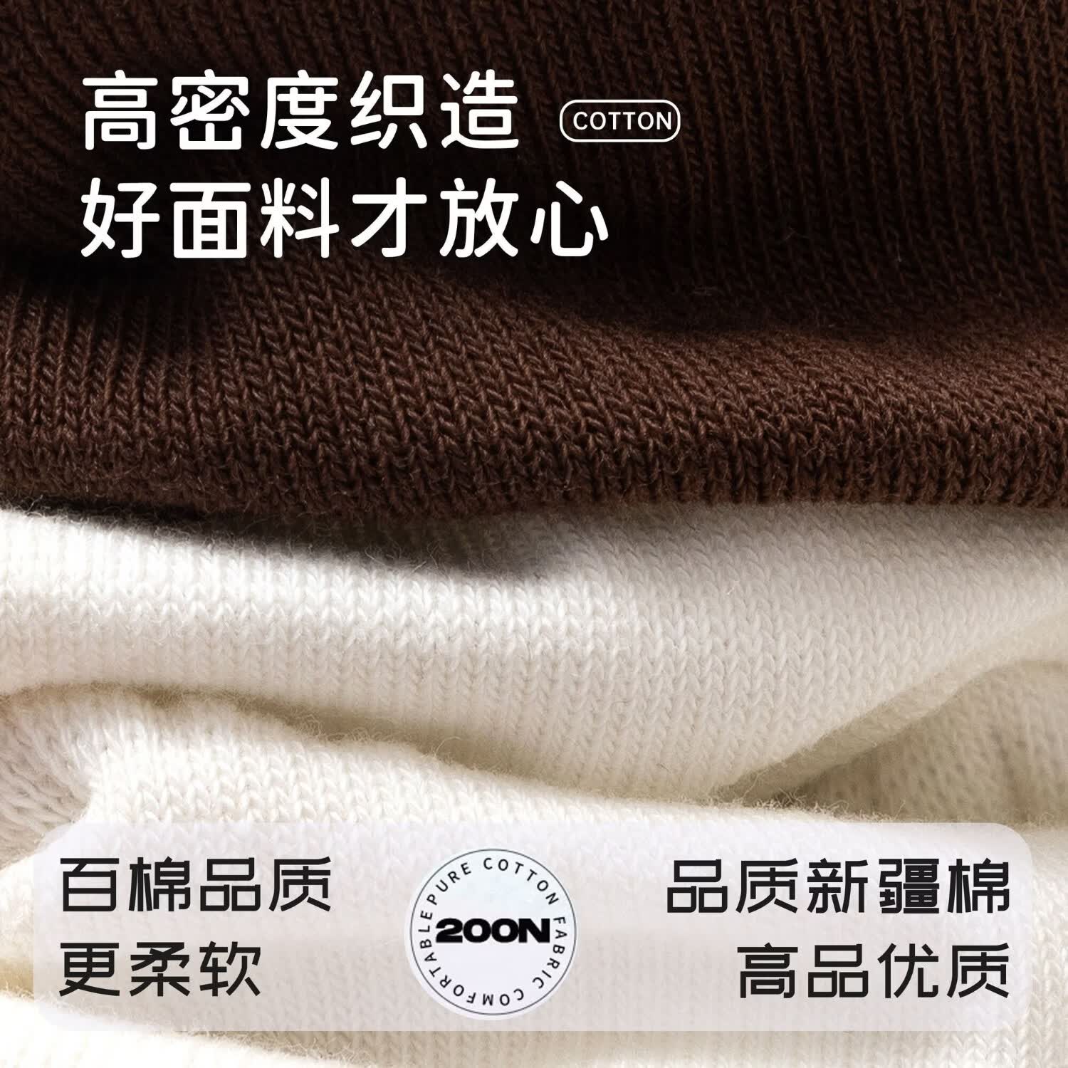 健将100%全棉石墨烯男士直角袜10A抗菌防臭纯棉袜子四季透气吸汗夏季 7双云絮白 【IV级抗起球】 均码