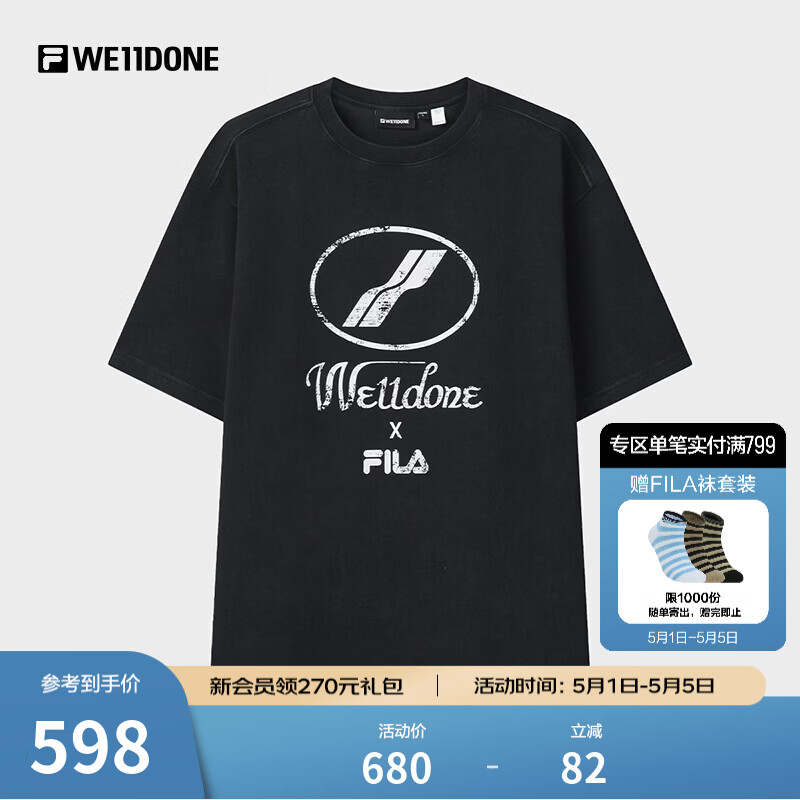 FILA x WE11DONE斐乐情侣针织短袖衫男2026夏新款百搭宽松纯棉T恤 深黑-BK M 170/92A/M