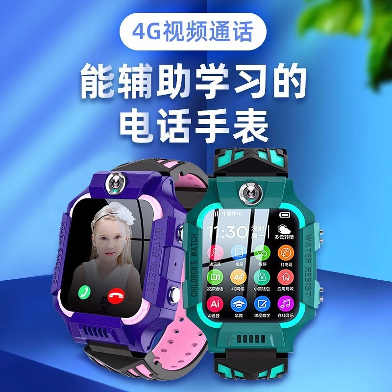 小天才酷盖儿童电话手表Z6Pro/Z8/Z11防水GPS定位儿童智能手表 6-12-18岁学生5G视频拍照翻盖旋转双摄男女表 经典绿【多重定位+高清通话+防水】