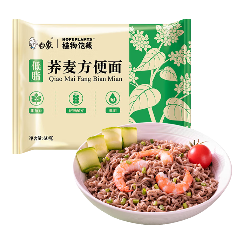 白象 方便面蕎麥方便面 低脂非油炸方便面 60g*10袋