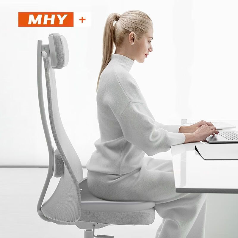 坐垫办公室椅子椅垫夏季久坐神器学生凳子记忆棉护腰屁垫美臀座垫 【颜色随机】2个装