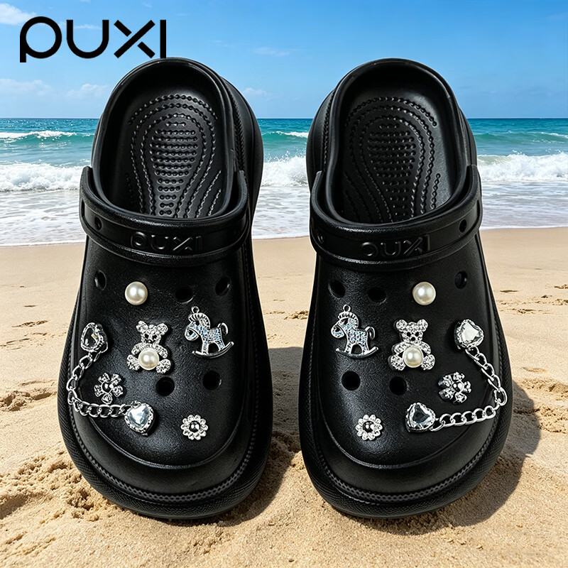 朴西【官方正品】朴西洞洞鞋女外穿带鞋花2026新款厚底防滑沙滩凉拖鞋 樱花粉 +炫彩爱心链条鞋花 40-41