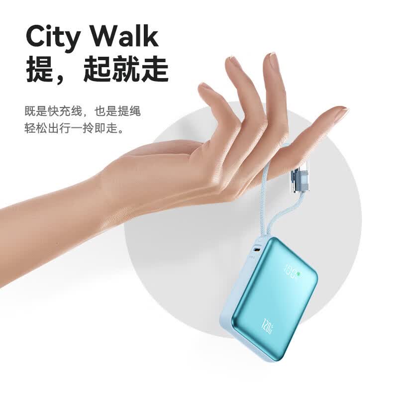 2025新款充电宝20000毫安自带线超级快充大容量超薄便携小巧移动电源适用苹果小米华为飞机可携带 星光蓝（升级版/国产A级电芯）超级快充/自带线 10000毫安【3C认证/可上飞机/高铁】