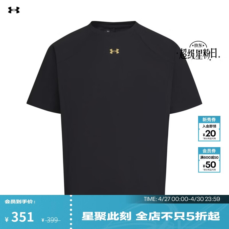 安德玛（Under Armour）【马年新春系列】UA春夏CNY男子宽松运动休闲短袖T恤6014315 黑色001 L